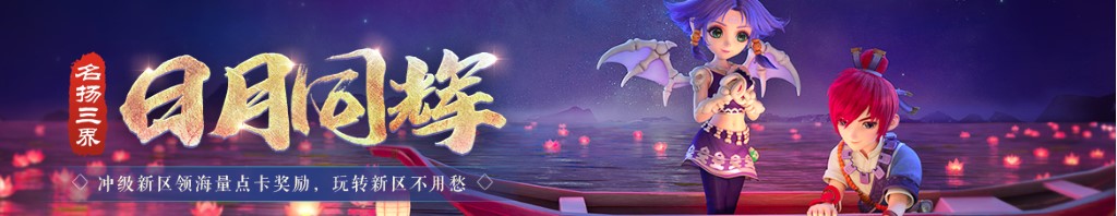 大桥图片